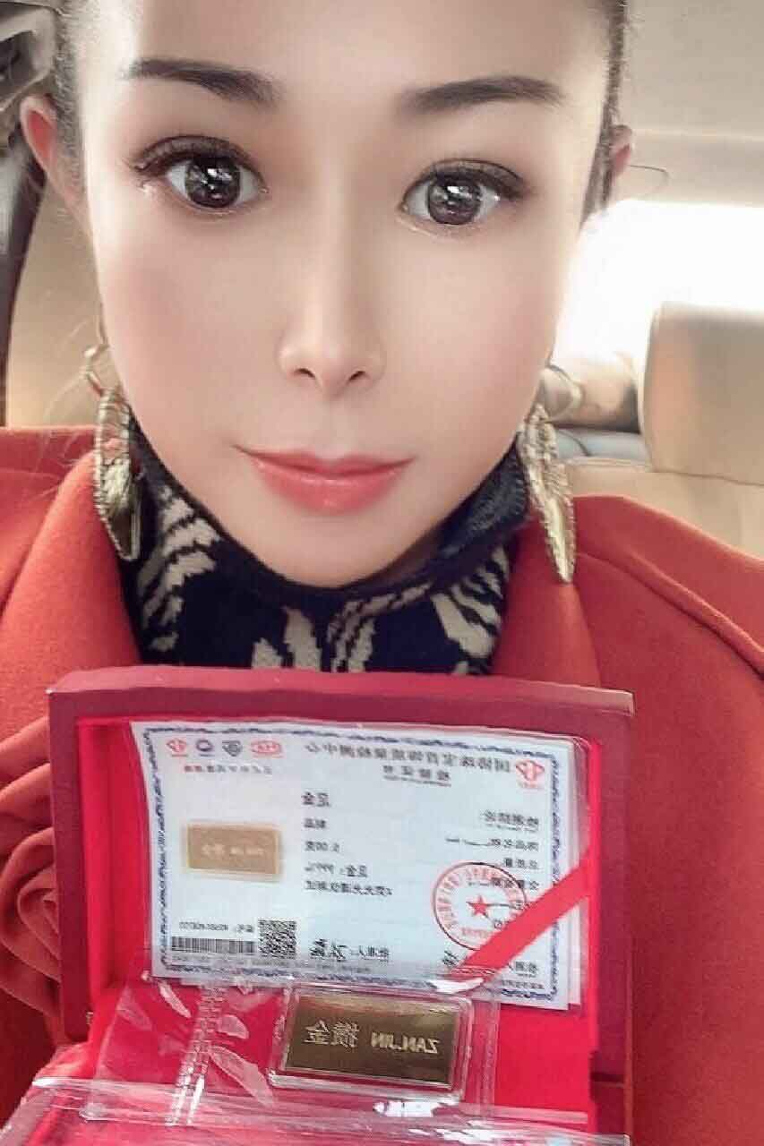 团队