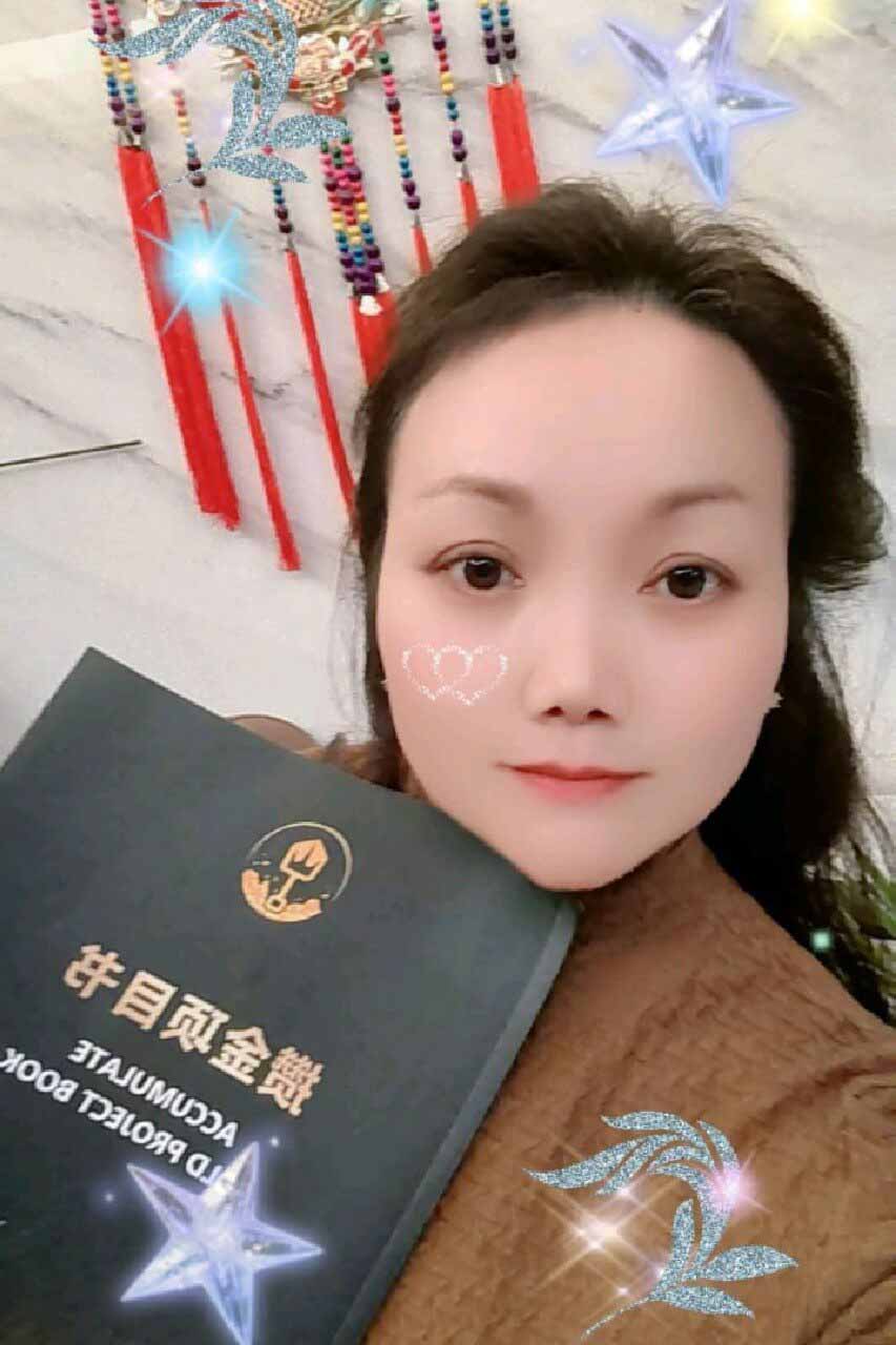 团队